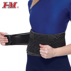 Ζώνη οσφύος με 4 πλαστικές μπανέλες