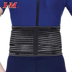 Ζώνη οσφύος με 4 πλαστικές μπανέλες