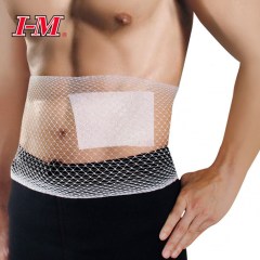 Δίχτυ συγκράτησης 7.80 cm