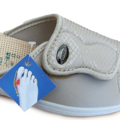 Ανατομική Παντόφλα