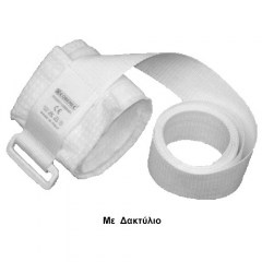 Ιμάντας Ακινητοποίησης ασθενών