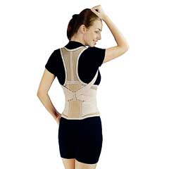 Γιλέκο κύφωσης  Με ζώνη μέσης